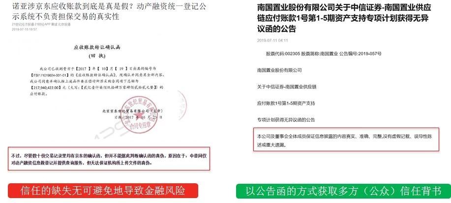 新奥门免费全年资料查询,精选解释解析落实