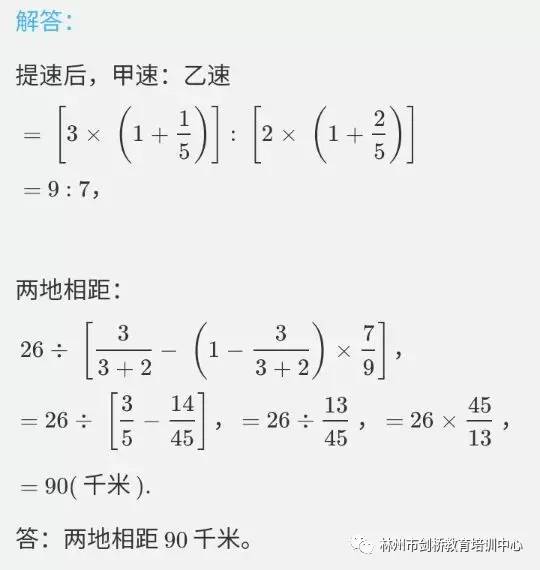 一码一肖一特一中,精选资料解析大全