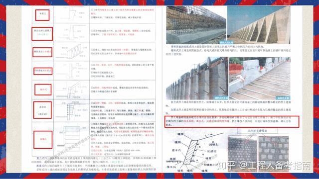 澳门鞋码一肖一-精选解释解析落实