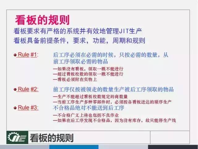 澳门管家婆100%精准-精选解释解析落实