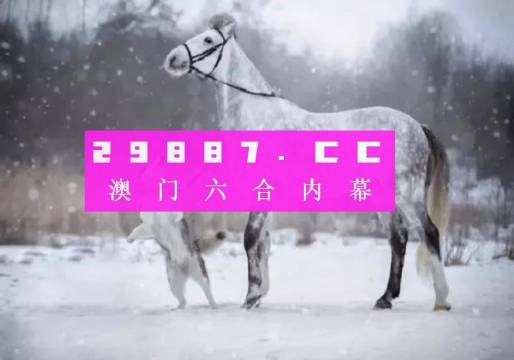 澳门最准一肖一码-全面释义解释落实