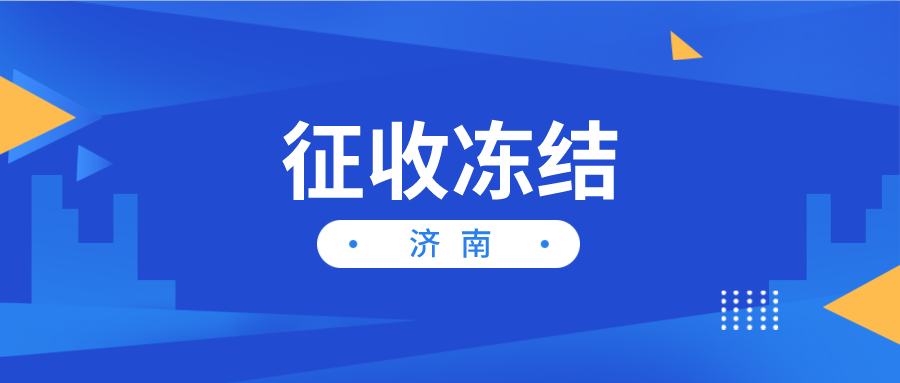 探寻长清招聘的黄金机会——聚焦58同城招聘平台