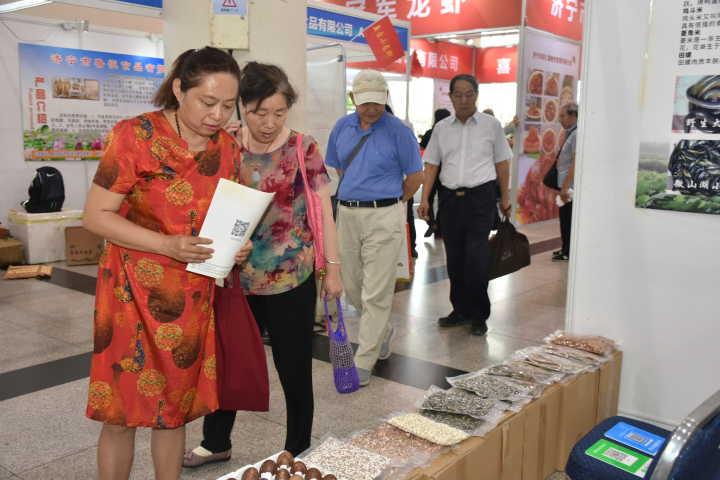 济宁鱼台区招聘市场的新机遇，探索58同城招聘的魅力