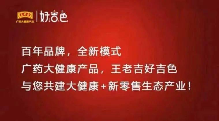 兰州的招聘市场，探索58同城招聘的独特优势与机遇