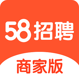 探索58同城在线招聘，招聘新时代的门户