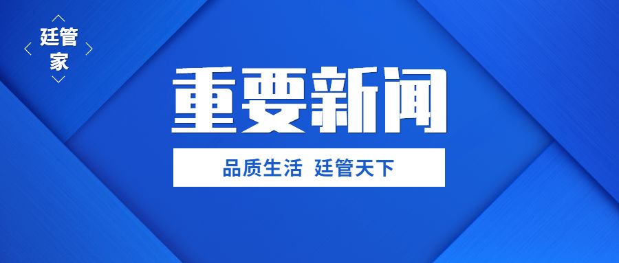 探索58同城网招聘群众演员的新机遇与挑战