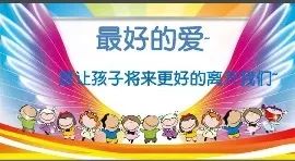 探索幼教未来，在58同城网寻找优秀的幼儿老师招聘机会