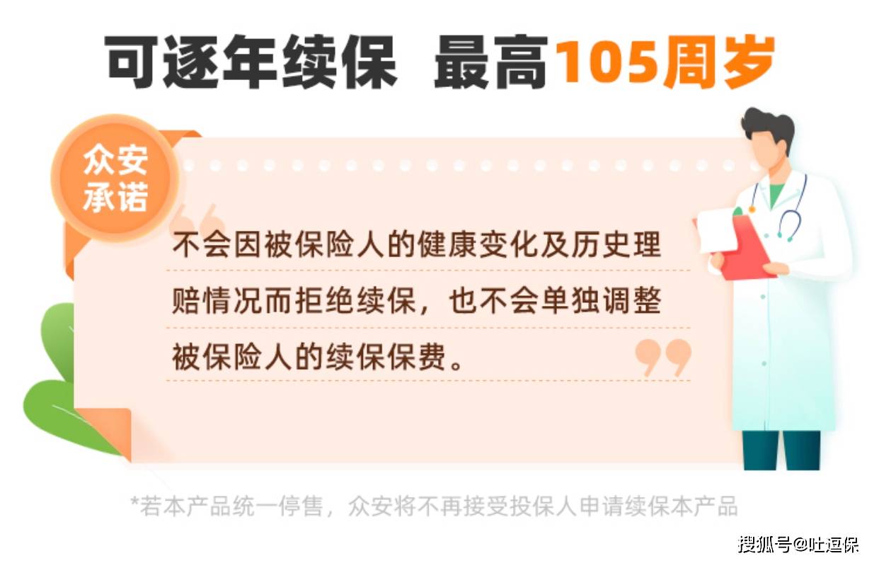 全面解析当前市场下900不锈钢管价格