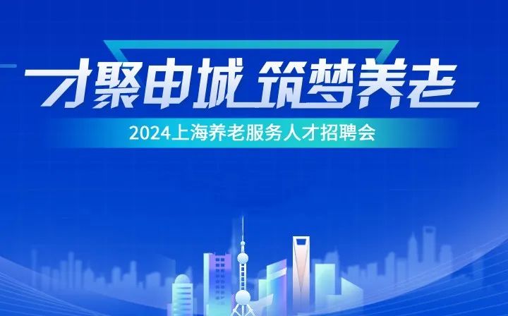 探索597龙岩人才招聘网——连接人才与机遇的桥梁