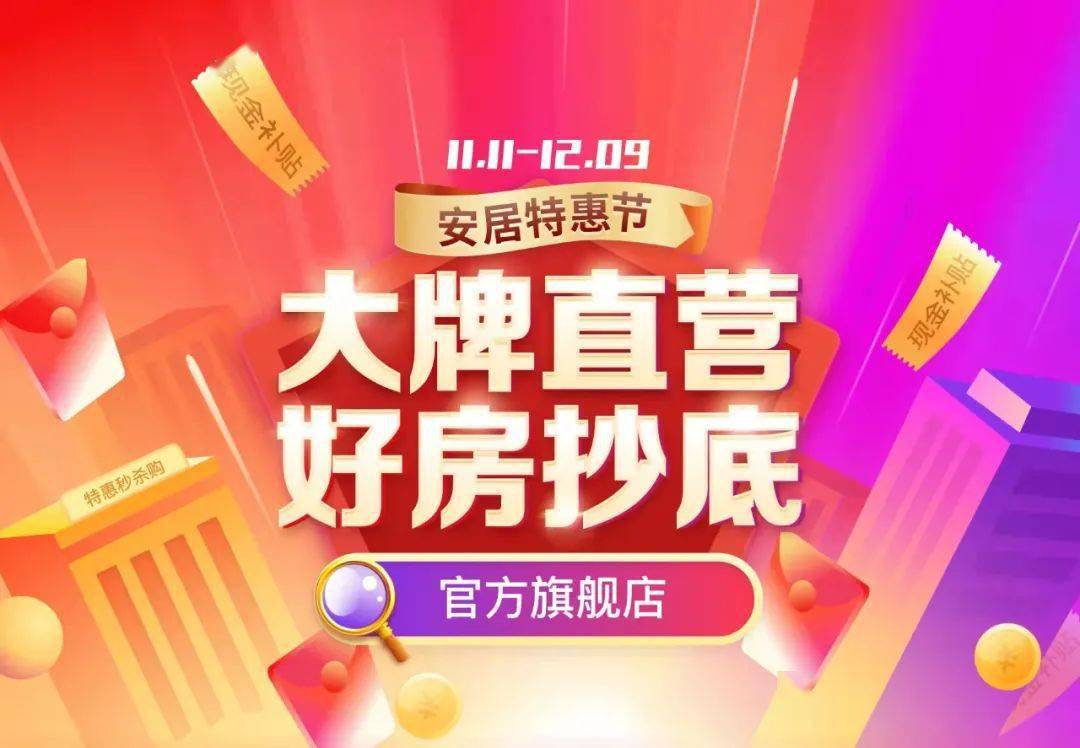 探索黄冈招聘的黄金机会——聚焦58同城黄冈招聘平台