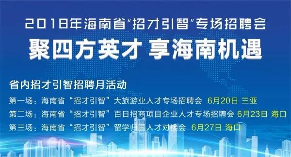 探索职场新机遇，58同城网招聘45岁内的人才战略