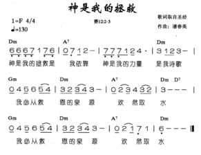 探索90后心中的韩国经典老歌歌词