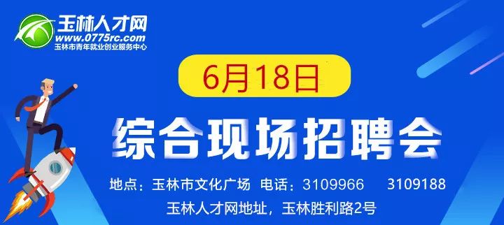 在诸城寻找驾驶人才，58同城招聘司机全面解析