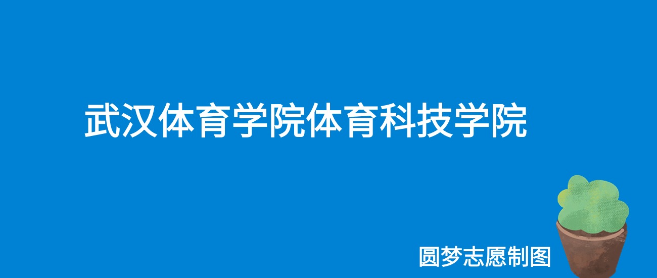 武汉最新招聘信息尽在掌握，在58同城找工作，轻松启程职场之路