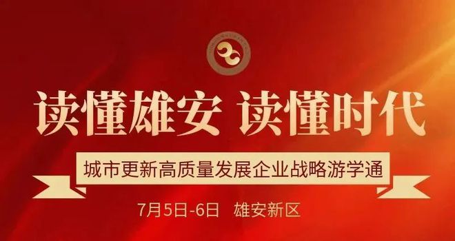 广州招聘市场的新机遇与挑战，探索58同城招聘平台的优势与机遇