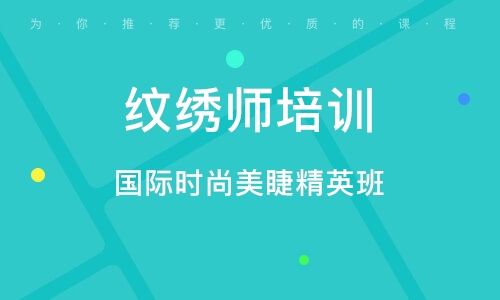 寻找美发大师，共创美好未来——58同城美发师招聘启事