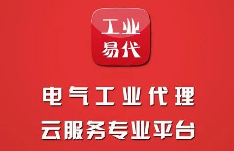 探索58同城招聘代发的优势与价值