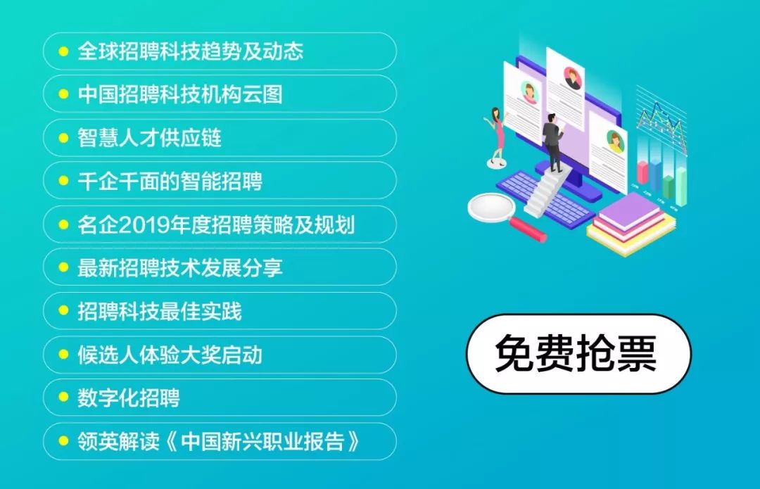 探索913人才网，人才招聘与服务的创新平台