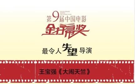 济南兼职招聘的黄金宝地——探寻58同城兼职招聘的魅力与价值