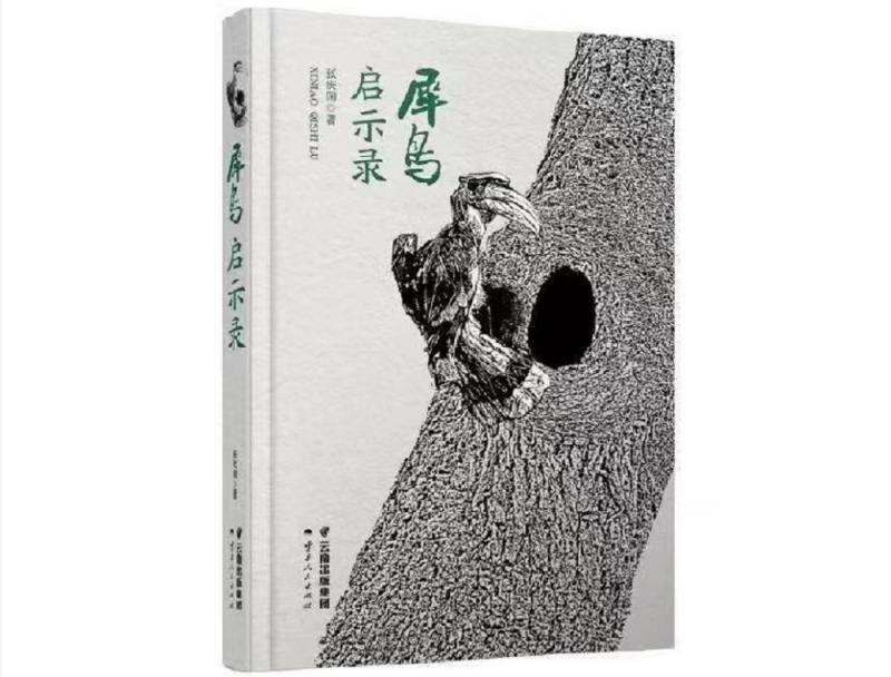 探索创意写作之路，与58同城招聘共筑未来职业梦想