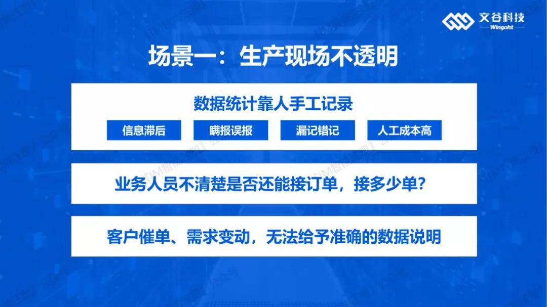 在枣阳寻找理想普工职位，探索职业新机遇——58同城招聘平台助力您的求职之路