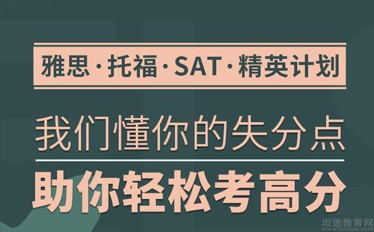 探索597鞋业人才网招聘网，一站式鞋业人才招聘解决方案