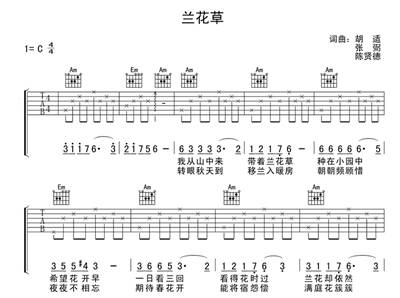 70年代港台经典老歌，回忆中的旋律与情感流淌