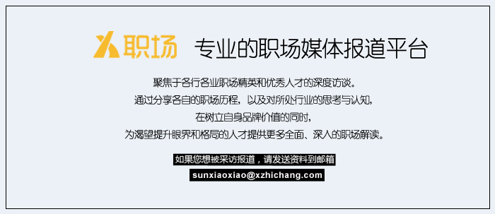 探索58同城网双休招聘信息，职场人士的新选择