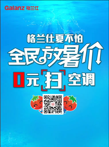 虹桥地区招聘热潮，探索58同城网的求职新机遇