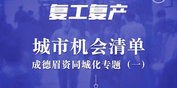 探索廉江招聘的黄金机会，58同城网的力量