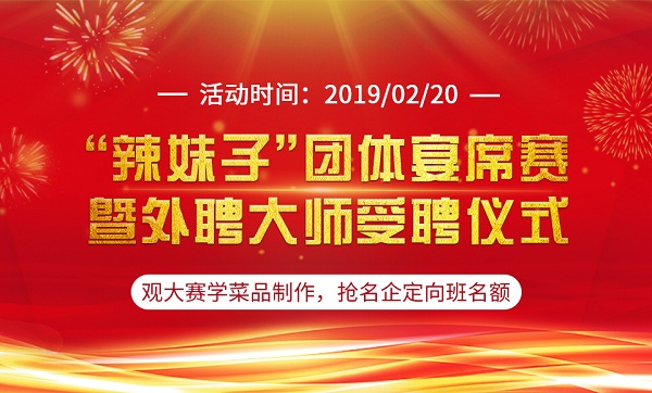 最新招聘网发布，寻找精英焊工，加入我们的团队，共创辉煌——58同城焊工招聘专栏