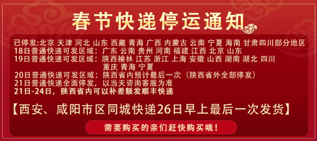 静海招聘黄金地——58同城网助力人才招聘新篇章