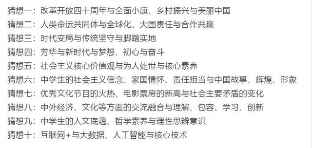 关于80后经典老歌下载的文章