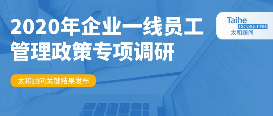 探究58同城招聘靠谱吗，多维度解析招聘平台的真实面貌