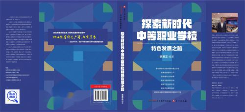 探索职业发展之路，在58同城网寻找专业教练